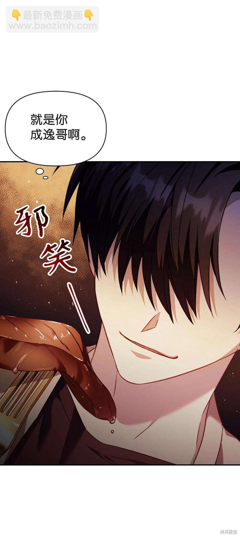 第28话128