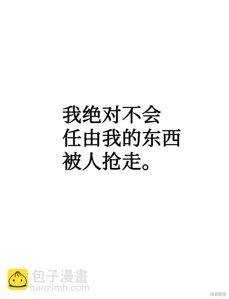 第28话129