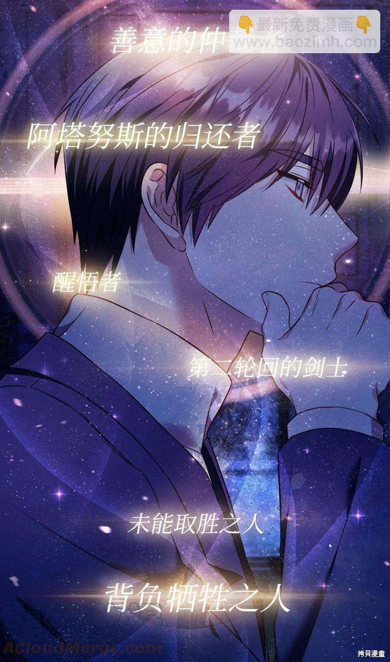 第28话131