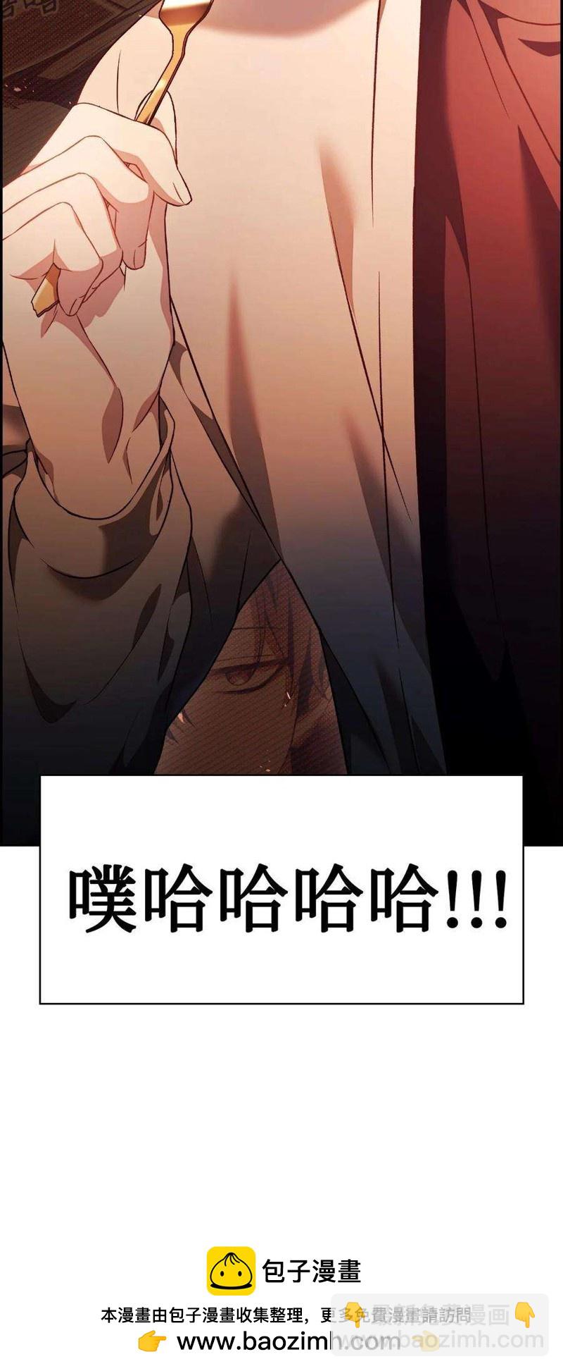 第28话133