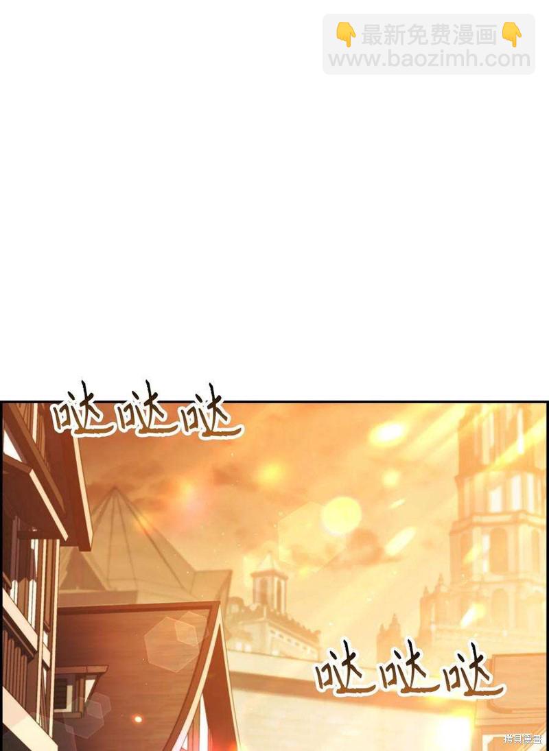 第28话2