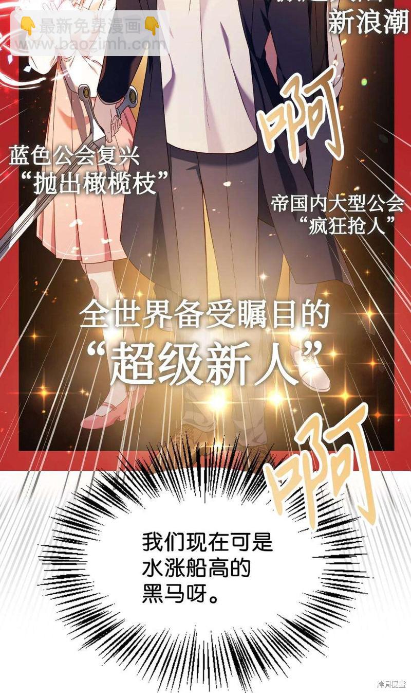 第28话34