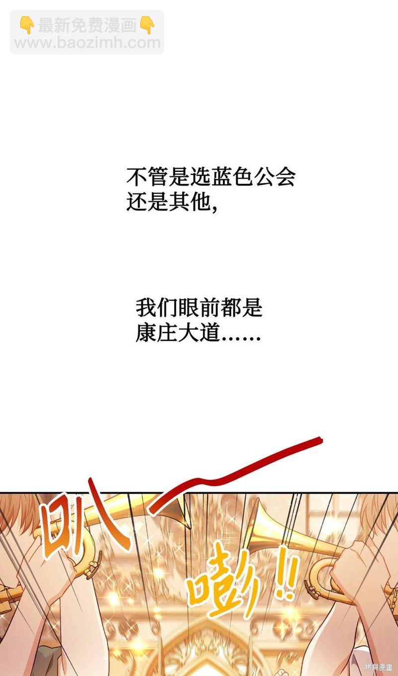 第28话46