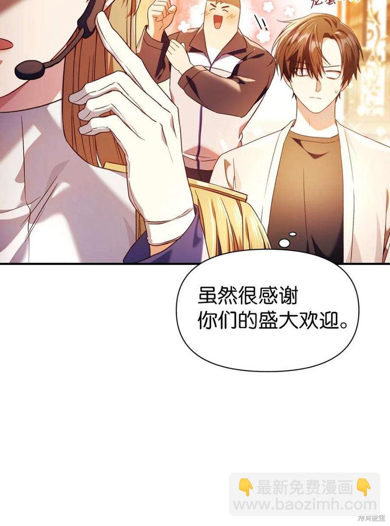 第28话58