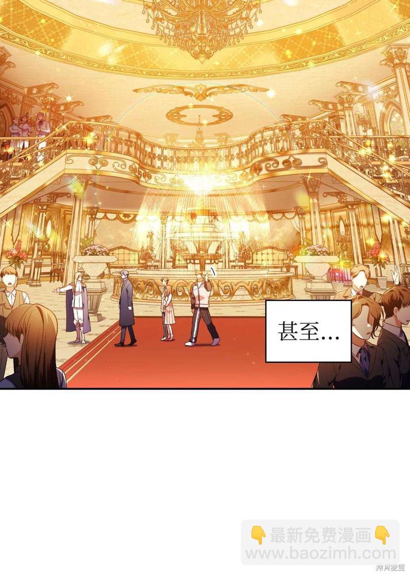 第28话62