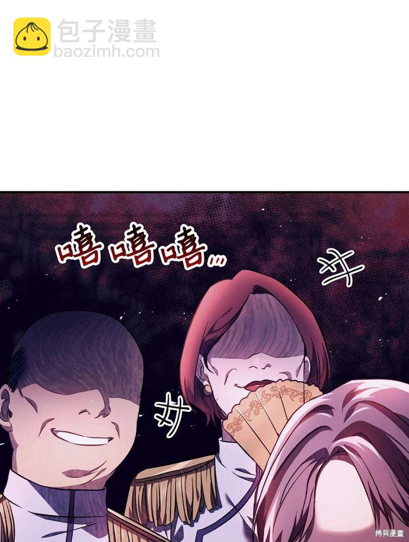 第28话64