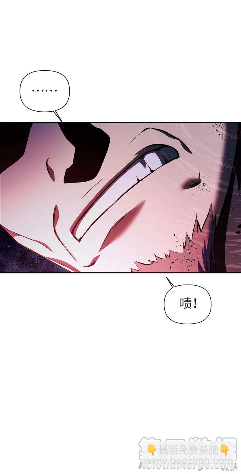 第28话67