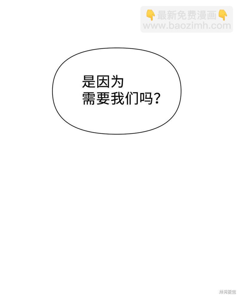 第28话96