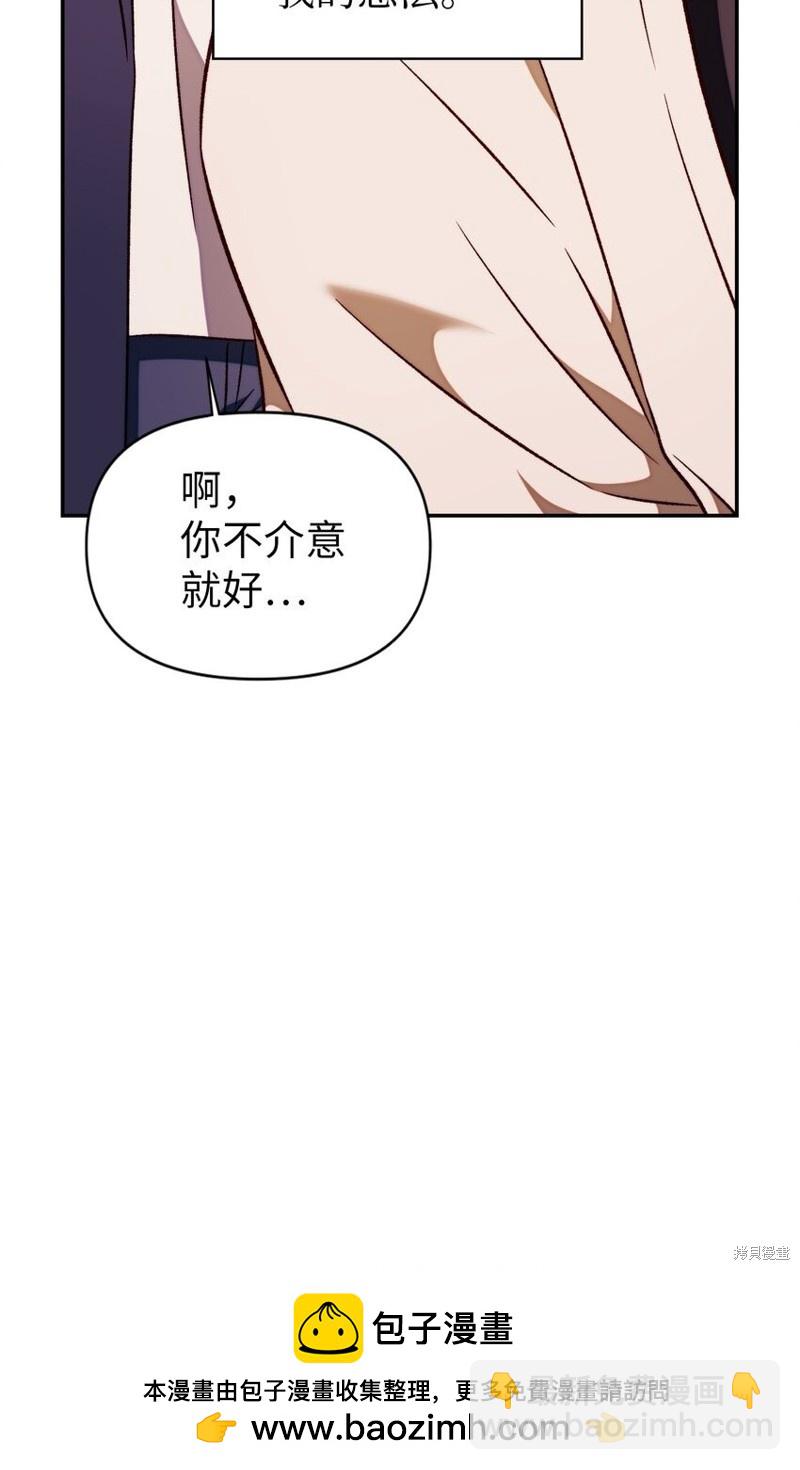 第29话103