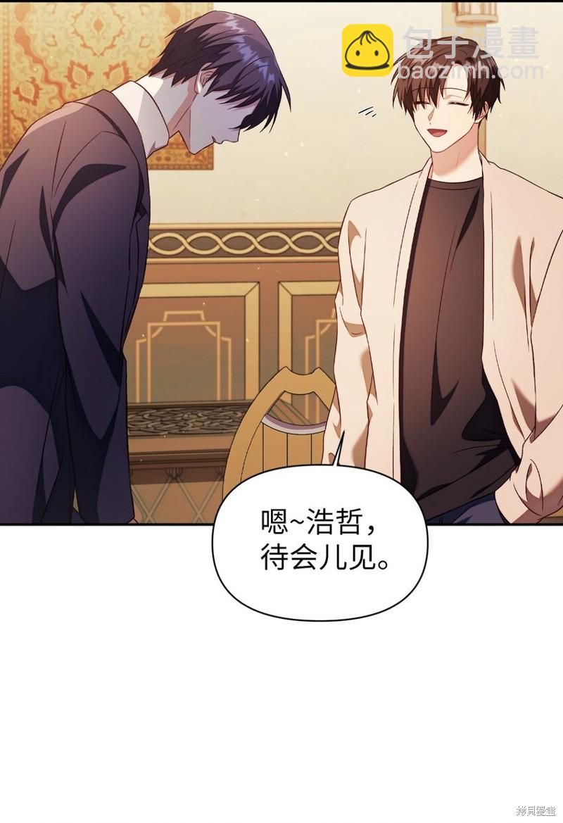 第29话140