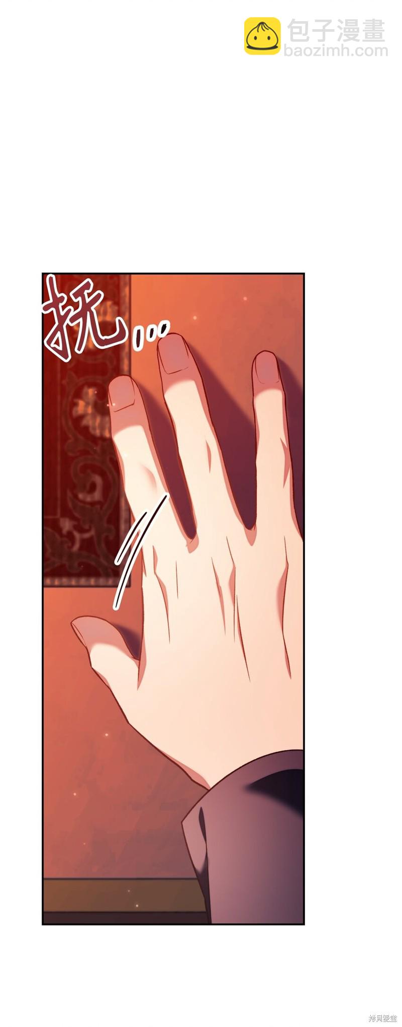 第29话152