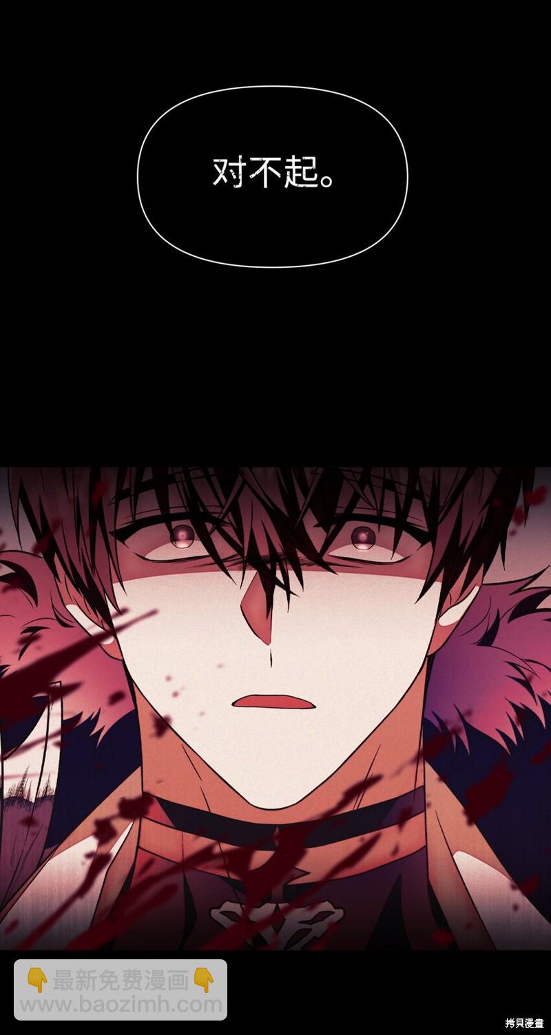 第29话170