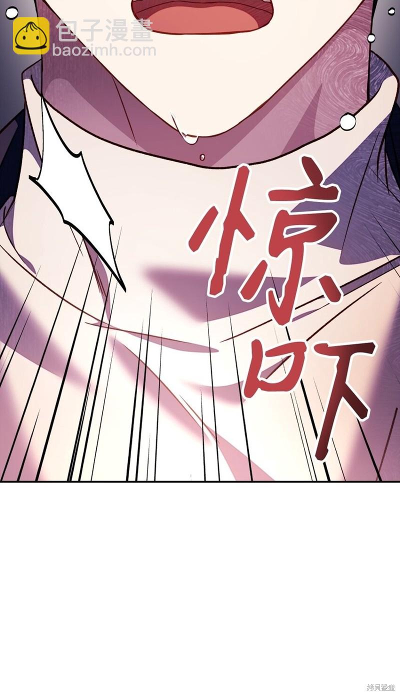 第29话183