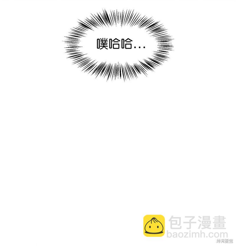 第29话73