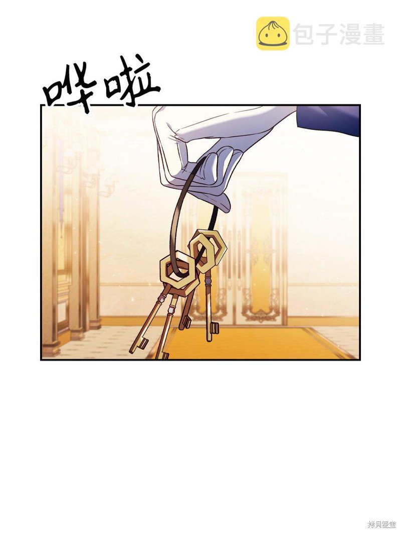第29话89