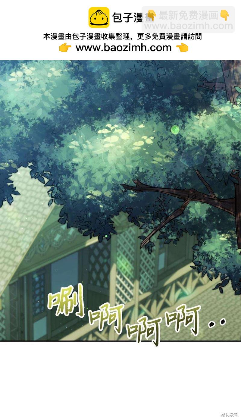 第30话1