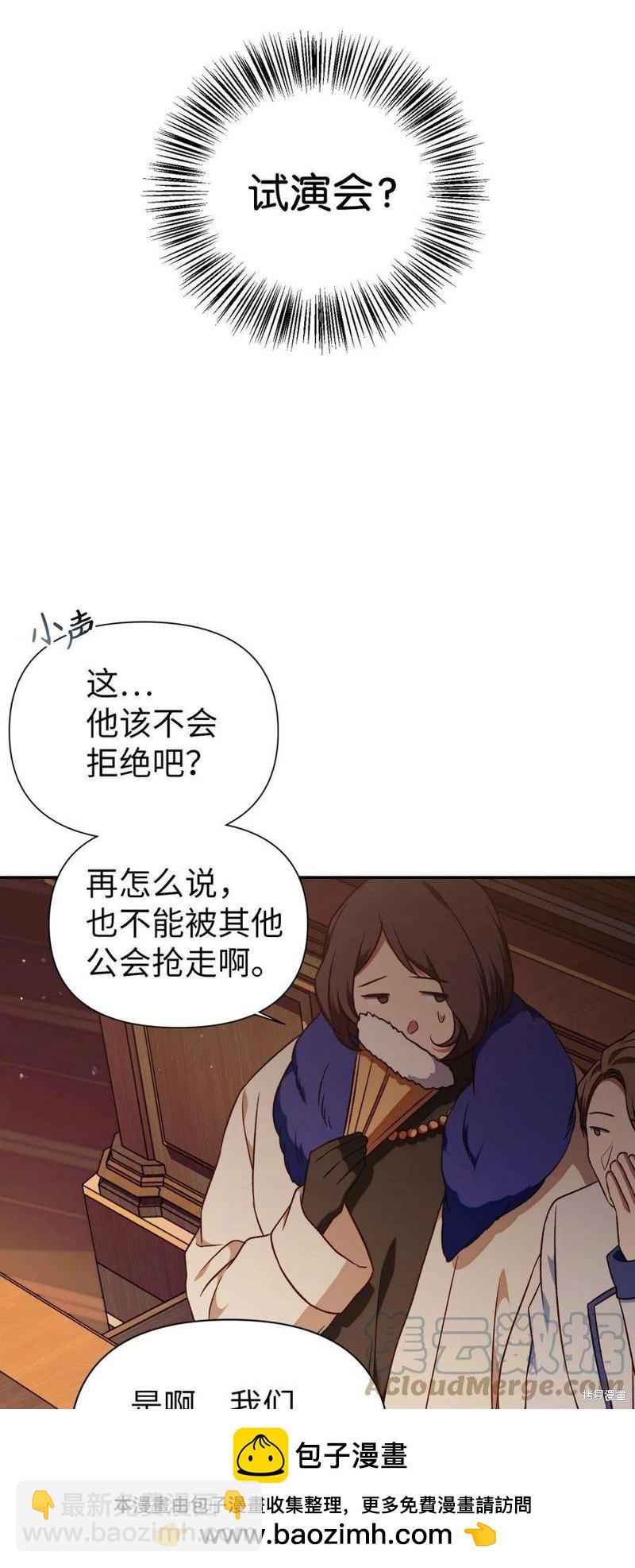 第30话103