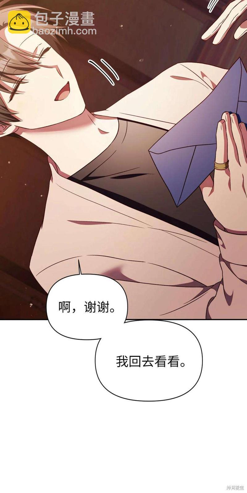 第30话112