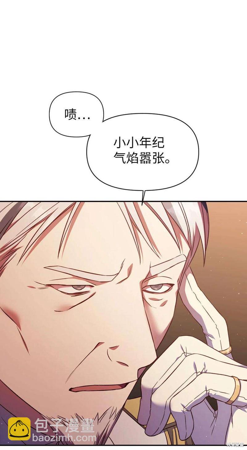 第30话113