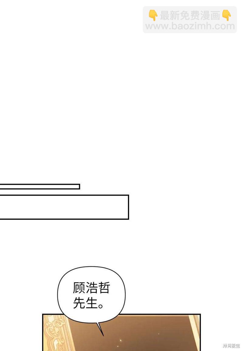 第30话13