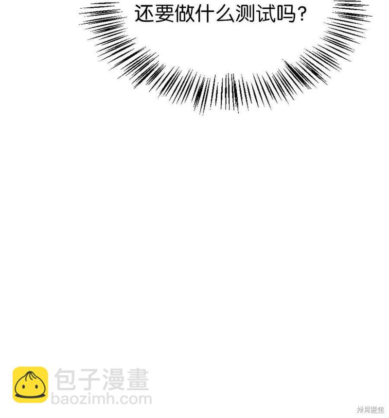 第30话18