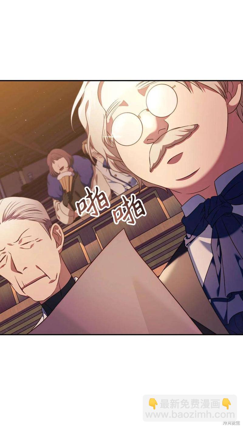 第30话32