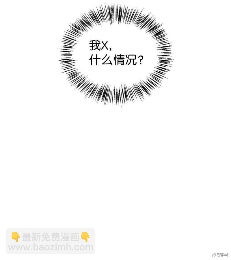 第30话38