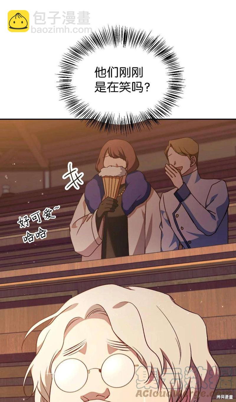 第30话39