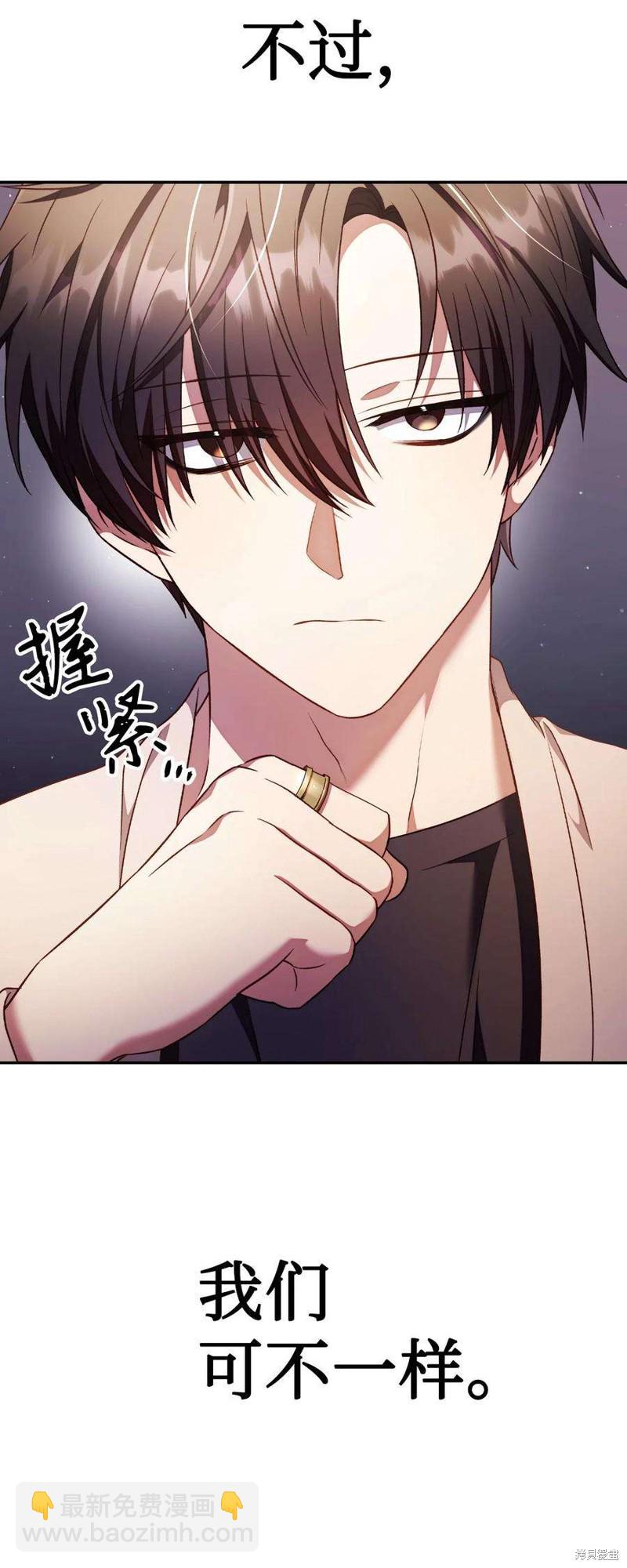 第30话80