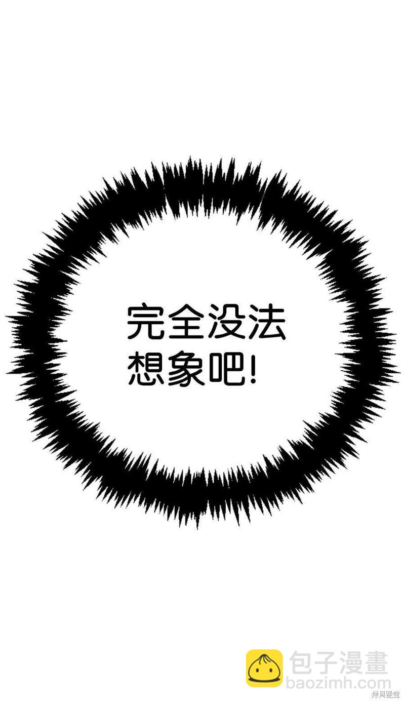 第30话89
