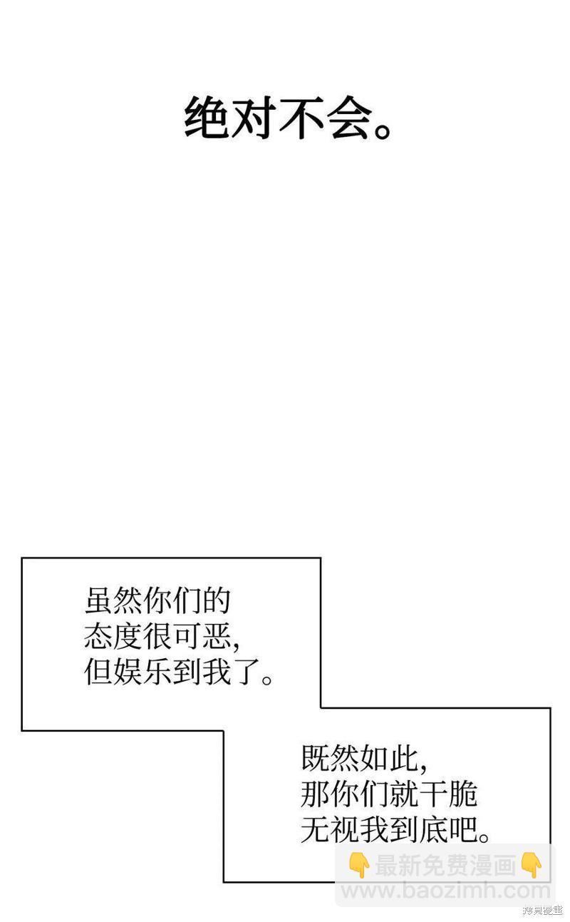 第30话92