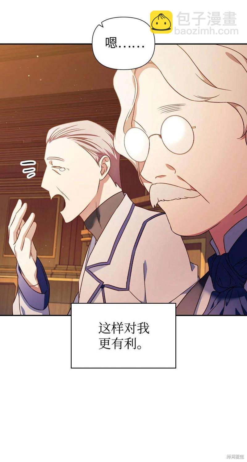 第30话93
