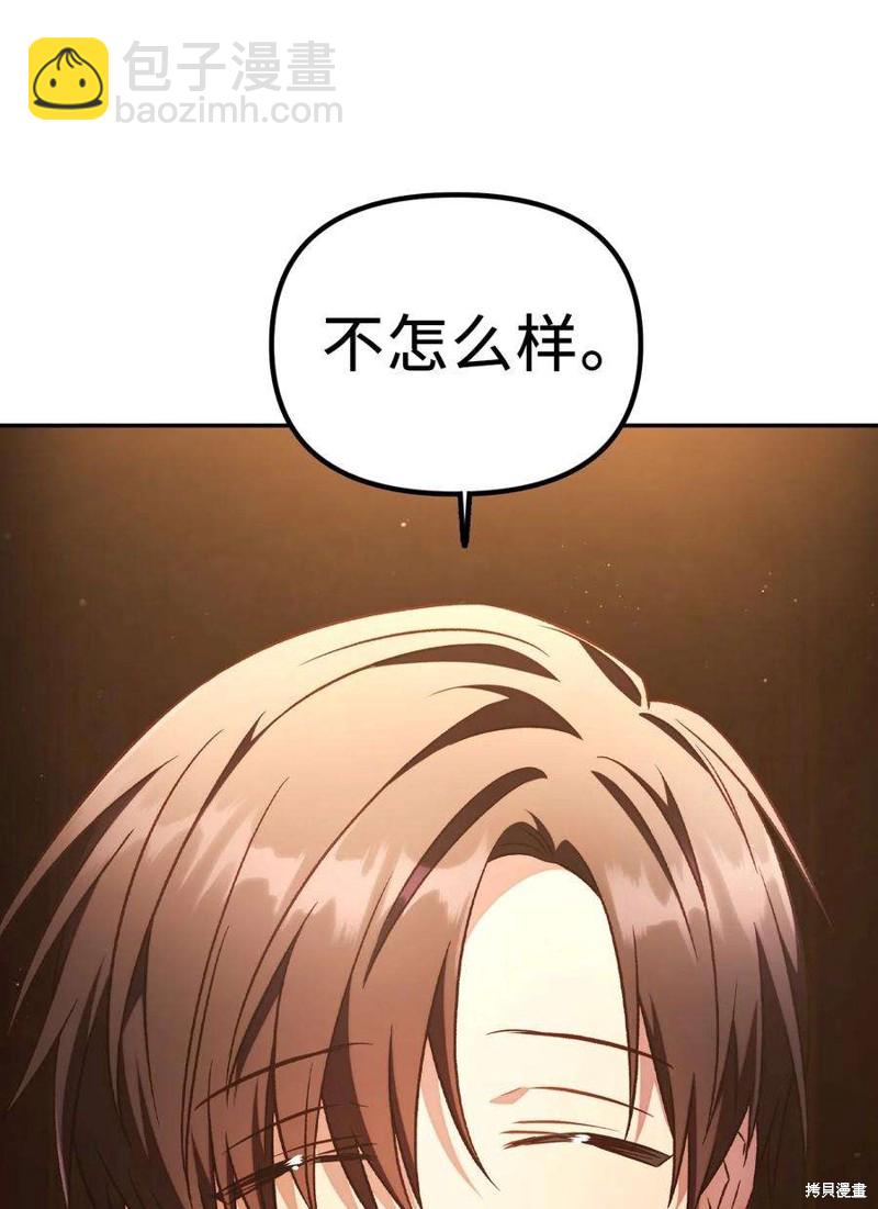 第30话98