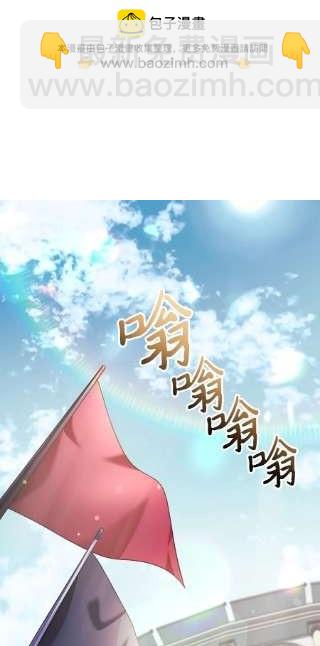 第32话1