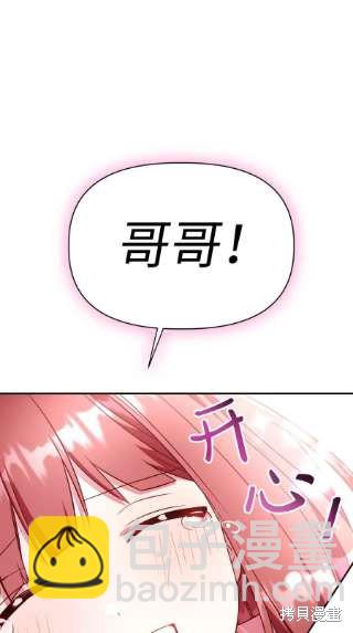 第32话112