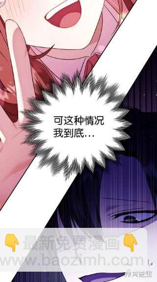 第32话113