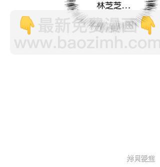 第32话12