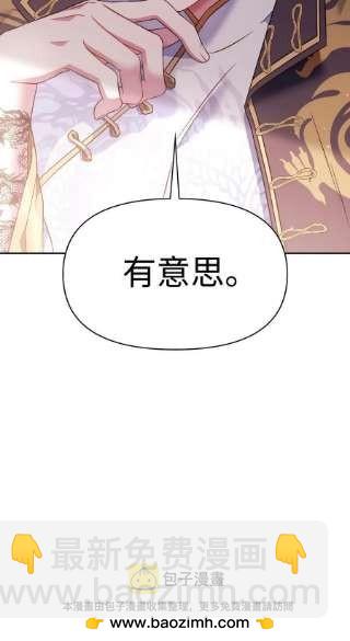 第32话122
