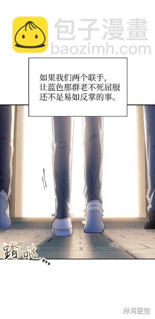 第32话14