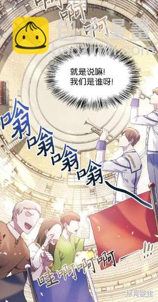 第32话17
