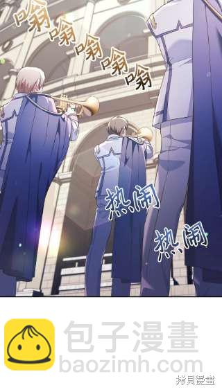 第32话2