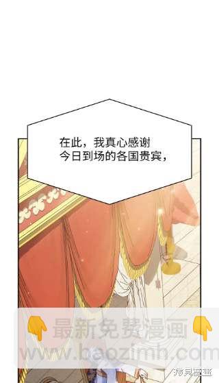 第32话26