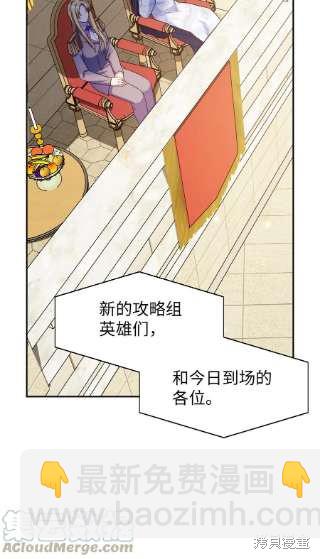 第32话27
