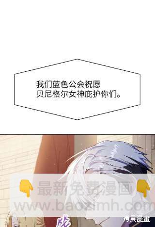 第32话28
