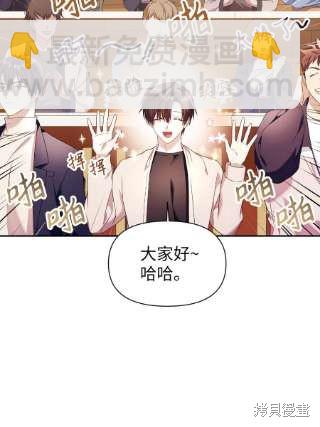 第32话33