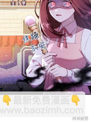 第32话36