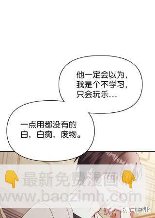 第32话46