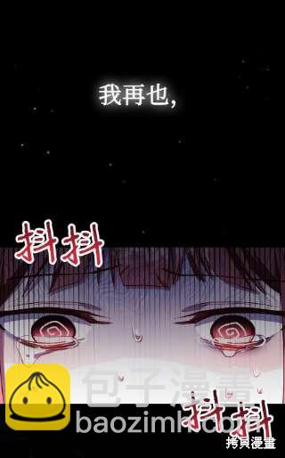 第32话56