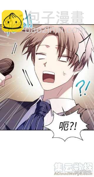 第32话59