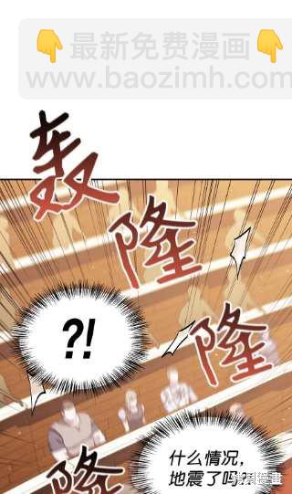 第32话60